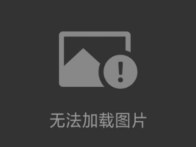 邀請函 |CISILE 2024北京科儀展—盛奧華期待與您相遇！